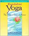 Kundalini Yoga magazine reviews