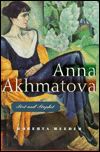 Anna Akhmatova magazine reviews