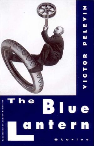 Blue Lantern book written by Victor Pelevin
