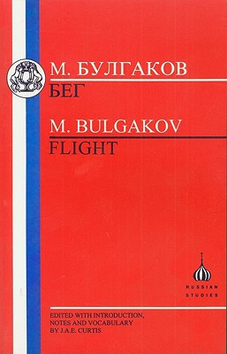 Bulgakov : Flight magazine reviews