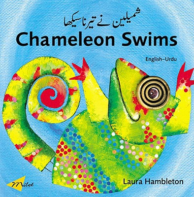 Chameleon Swims magazine reviews
