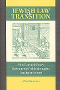 Jewish Law in Transition magazine reviews