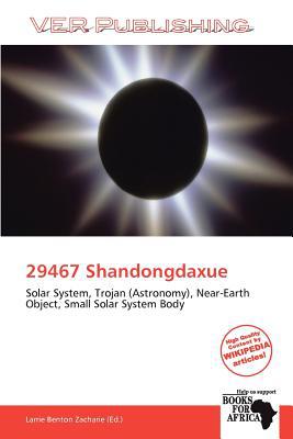 29467 Shandongdaxue magazine reviews