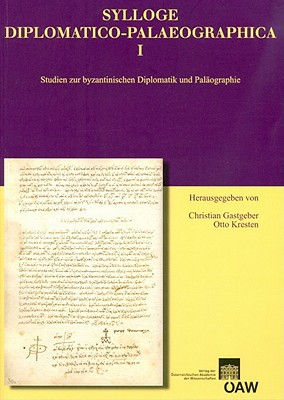 Sylloge Diplomatico-Palaeographica I magazine reviews