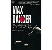 Max Danger magazine reviews