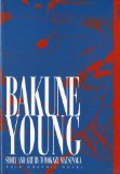 Bakune Young, Volume 1 book written by Toyokazu Matsunaga