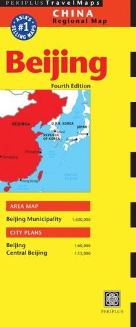 Beijing Travel Map book written by Periplus Editors