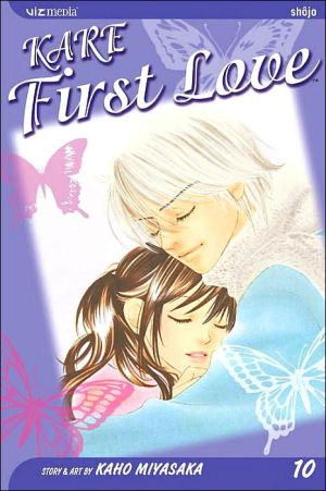 Kare First Love, Volume 10