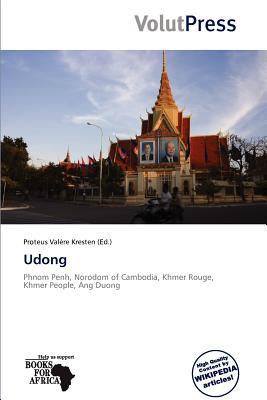 Udong magazine reviews