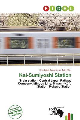 Kai-Sumiyoshi Station magazine reviews