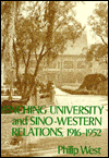 Yenching University and Sino-Western Relations magazine reviews