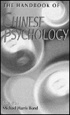 Handbook of Chinese Psychology magazine reviews