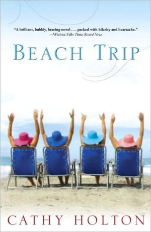 Beach Trip written by Cathy Holton