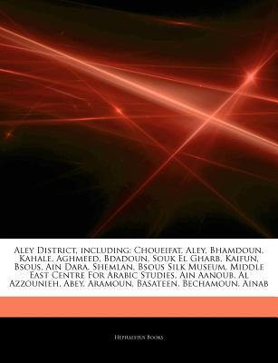 Articles on Aley District, Including magazine reviews