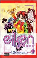 Eiken, Volume 1 book written by Seiji Matsuyama