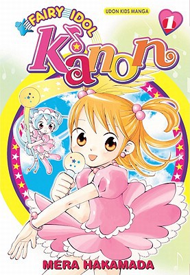 Fairy Idol Kanon 1 magazine reviews