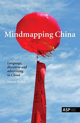 Mindmapping China: Language magazine reviews