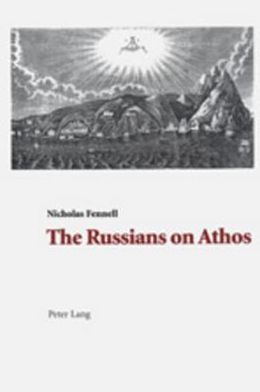The Russians on Athos magazine reviews