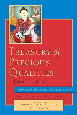 Treasury of Precious Qualities magazine reviews