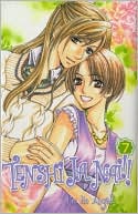 Tenshi Ja Nai!! (I'm No Angel) Volume 7 book written by Takako Shigematsu
