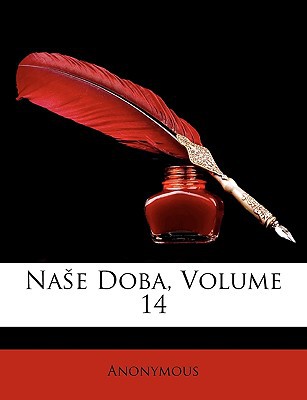 Nae Doba magazine reviews