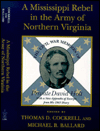 A Mississippi Rebel in the Army of Northern Virginia: The Civil War Memoirs of Private David Holt book written by Thomas D. Cockrell