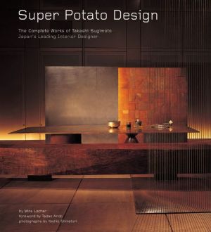 Super Potato Design magazine reviews