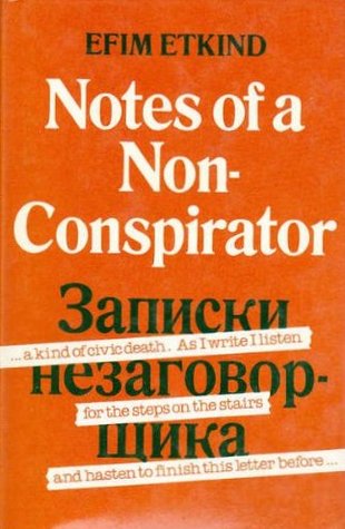 Etkind Notes Non-Conspirator magazine reviews