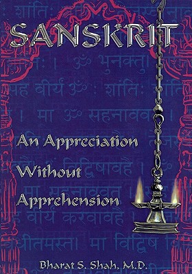 Sanskrit magazine reviews