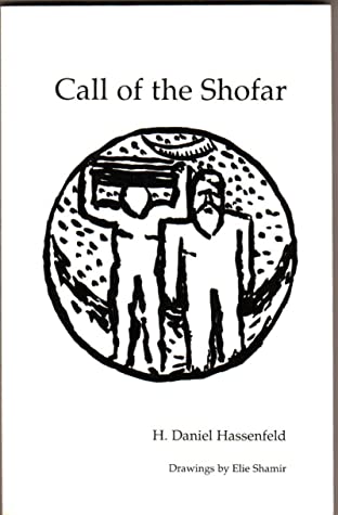 Call of the Shofar magazine reviews