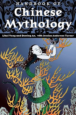Handbook of Chinese Mythology magazine reviews