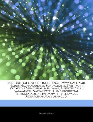 Articles on Pudukkottai District, Including magazine reviews