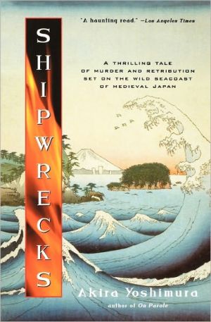 Shipwrecks book written by Akira Yoshimura