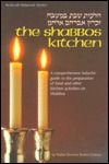 Shabbos Kitchen magazine reviews