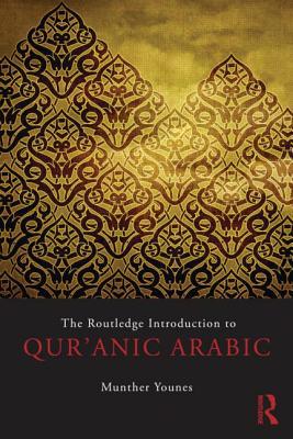 The Routledge Introduction to Qur'anic Arabic magazine reviews