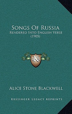 Songs of Russia magazine reviews