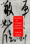 Readings in Chinese Literary Thought magazine reviews