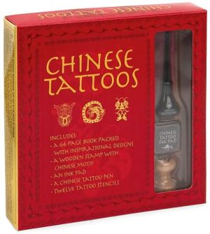 Chinese Tattoos book written by Top That