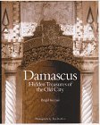Damascus : Hidden Treasures of the Old City magazine reviews