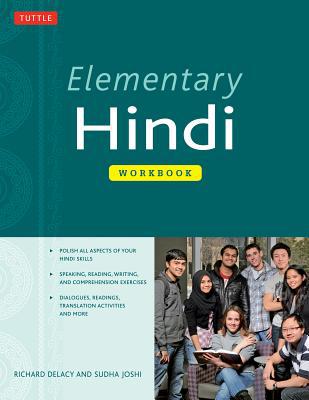 Elementary Hindi Workbook: An Introduction to the Language magazine reviews