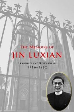 The Memoirs of Jin Luxian magazine reviews
