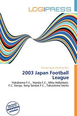 2003 Japan Football League magazine reviews