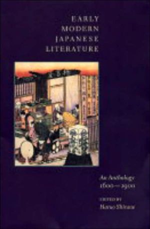 Early Modern Japanese Literature magazine reviews