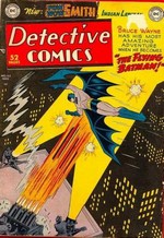 Detective Comics # 153 magazine back issue cover image