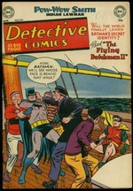 Detective Comics # 170