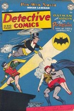 Detective Comics # 171