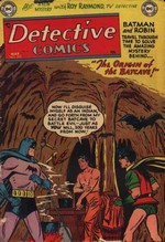 Detective Comics # 205
