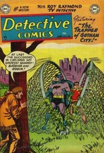 Detective Comics # 206