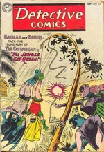 Detective Comics # 211 magazine back issue cover image