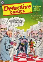 Detective Comics # 213 magazine back issue cover image